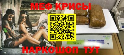 a pvp Коломна