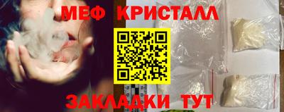 кокаин премиум Берёзовский