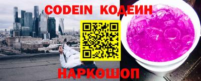 кокаин премиум Берёзовский