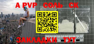 кокаин премиум Берёзовский