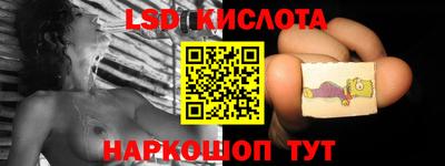 альфа пвп VHQ Беслан