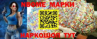 кокаин премиум Берёзовский
