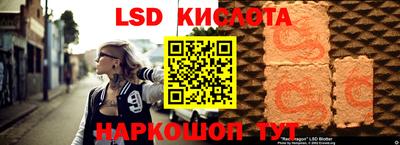 альфа пвп VHQ Беслан