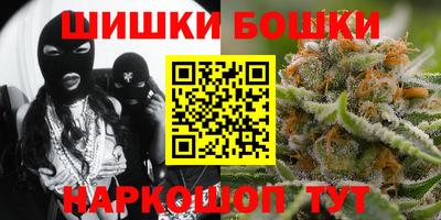 кокаин премиум Берёзовский