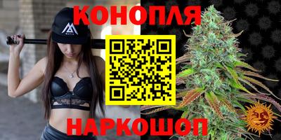 кокаин премиум Берёзовский