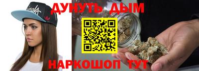 альфа пвп VHQ Беслан