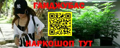 кокаин премиум Берёзовский