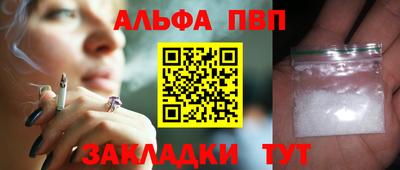 кокаин премиум Берёзовский