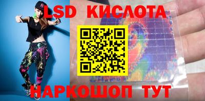 метадон Бийск