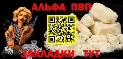 кокаин премиум Берёзовский