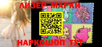 метадон Бийск