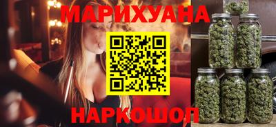 альфа пвп VHQ Беслан