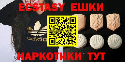 кокаин премиум Берёзовский