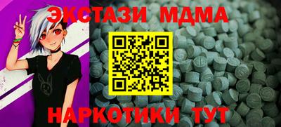 кокаин премиум Берёзовский
