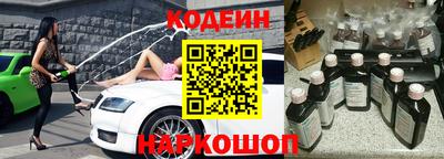 кокаин премиум Берёзовский