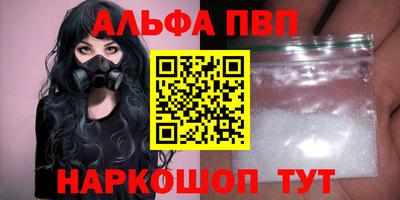 ECSTASY Ковров