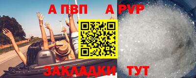 кокаин премиум Берёзовский