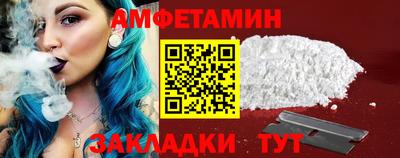 кокаин премиум Берёзовский