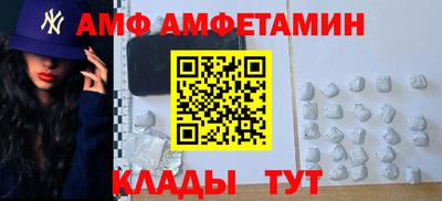 не бодяженный Когалым