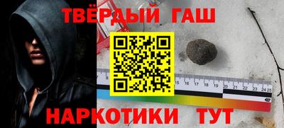 альфа пвп VHQ Беслан