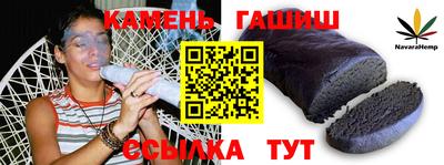 альфа пвп VHQ Беслан
