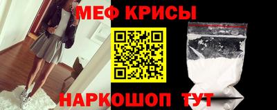 альфа пвп VHQ Беслан